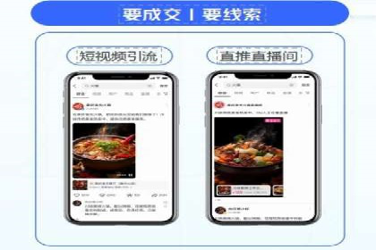 百度推广费用效益：案例对比分析