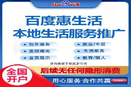 探讨充值返点在移动支付中的风险与机遇