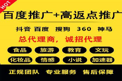 案例探讨：托管SEM竞价在不同行业的实践与效果
